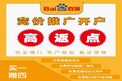 信息流运营效果评估案例研究